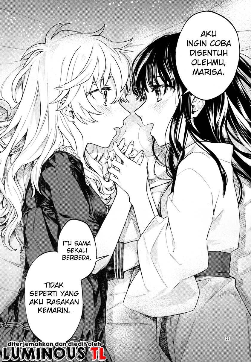 Touhou – Knowing/Not Knowing Love (Doujinshi) chapter 0